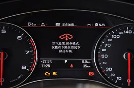 2014款奥迪A7