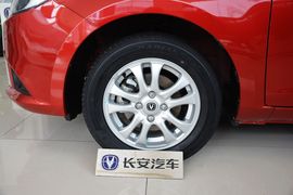 2015款长安悦翔V3