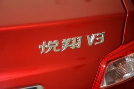 2015款长安悦翔V3