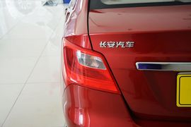 2015款长安悦翔V3