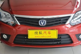 2015款长安悦翔V3