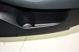 2015款丰田皇冠2.5L精英版