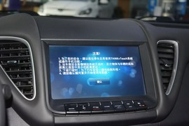 2015款纳智捷