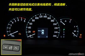 2010款丰田新皇冠3.0L