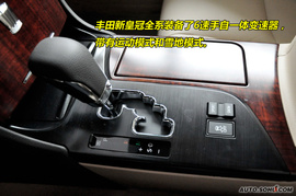 2010款丰田新皇冠3.0L