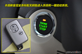 2010款丰田新皇冠3.0L