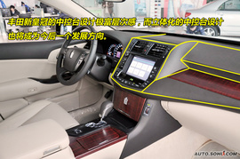 2010款丰田新皇冠3.0L