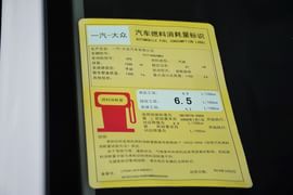2015款大众速腾1.6L手动舒适型