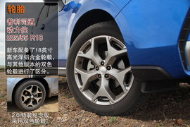 试森林人2.5i特装纪念版