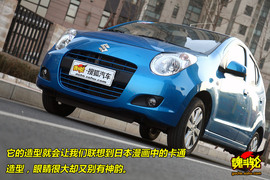 2009款长安铃木新奥拓1.0自动豪华型