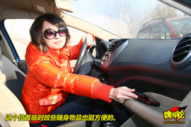 2009款长安铃木新奥拓1.0自动豪华型