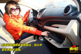 2009款长安铃木新奥拓1.0自动豪华型