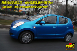 2009款长安铃木新奥拓1.0自动豪华型