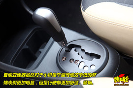 2009款长安铃木新奥拓1.0自动豪华型