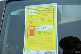 2015款别克昂科拉1.4T手动两驱都市进取型
