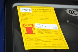 2015款大众朗行1.6L自动豪华型