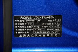 2015款大众朗行1.6L自动豪华型