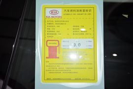 2013款起亚凯尊2.4L
