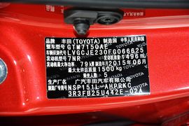 2015款丰田YARiS