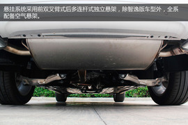 安全升级科技革新