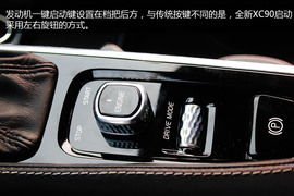 安全升级科技革新