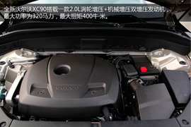 安全升级科技革新
