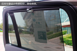 安全升级科技革新