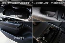 安全升级科技革新