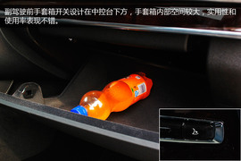 安全升级科技革新