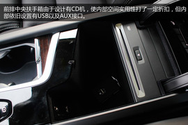 安全升级科技革新