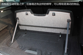 安全升级科技革新