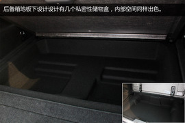 安全升级科技革新