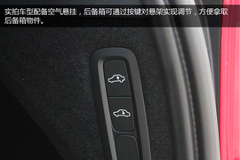 安全升级科技革新