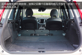 安全升级科技革新