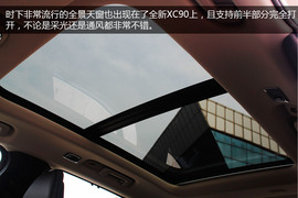 安全升级科技革新