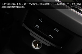安全升级科技革新