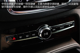 安全升级科技革新