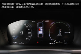 安全升级科技革新