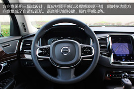 安全升级科技革新