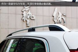 安全升级科技革新