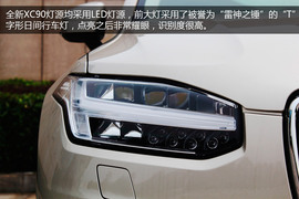安全升级科技革新