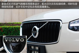 安全升级科技革新