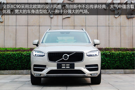 安全升级科技革新
