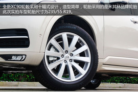 安全升级科技革新