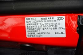2015款奥迪TT