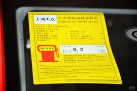 2014款大众POLO