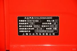 2014款大众POLO
