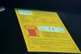 2016款本田奥德赛2.4L智酷版