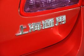 2015款雪佛兰科鲁兹1.5