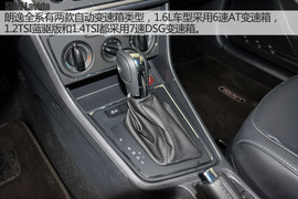 2015款上海大众朗逸全系购车手册